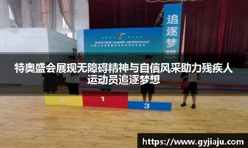 球速体育官方