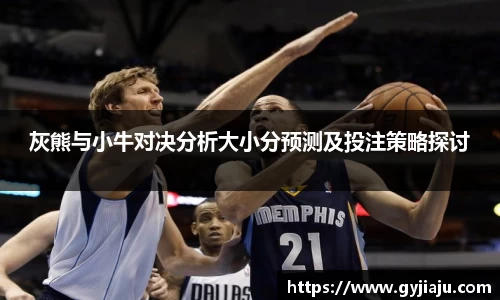 球速体育