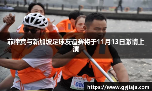 球速体育平台登录入口