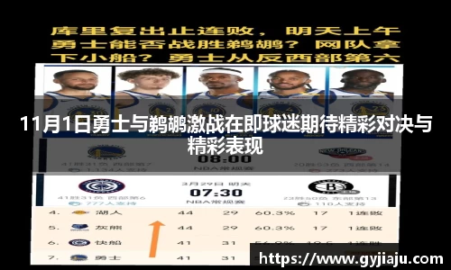 球速体育平台登录入口