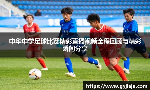 球速体育平台登录入口