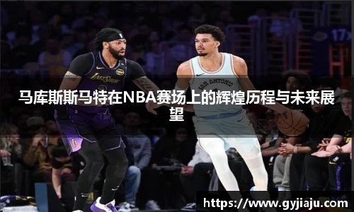 球速体育
